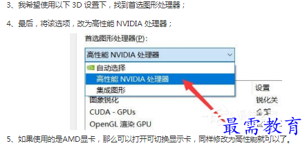 1662865322211903.png image.png