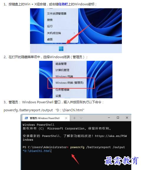 1662865439192701.png image.png