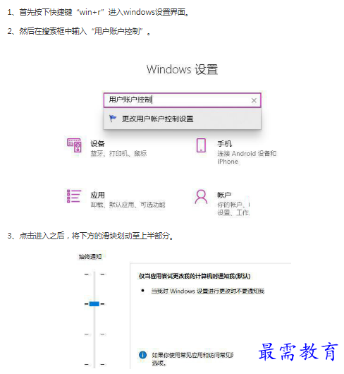1662865518191826.png image.png