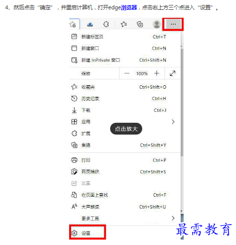 1662865527394068.png image.png