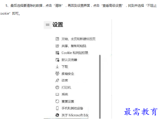 1662865531619929.png image.png