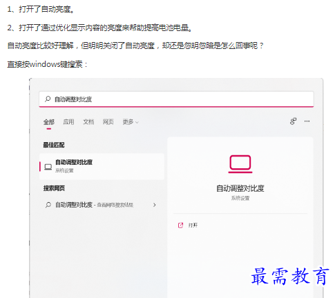 1662865619893235.png image.png
