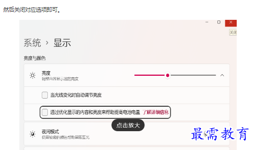 1662865624150820.png image.png