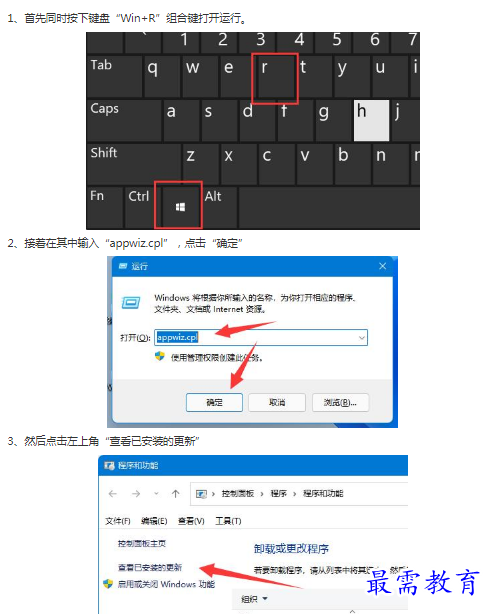 1662865638720407.png image.png