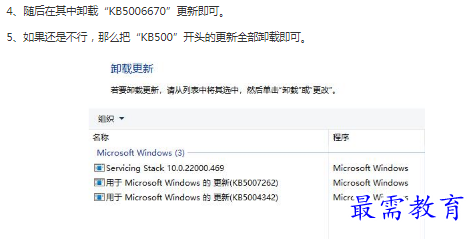 1662865641250291.png image.png