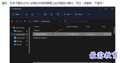 1662865781388083.png image.png