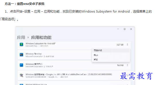 1662865813133155.png image.png