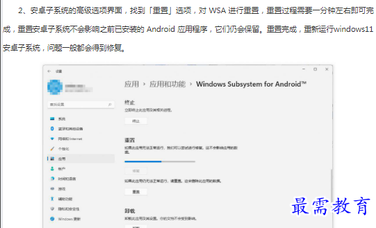 1662865817699142.png image.png