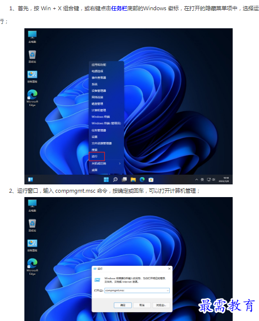 1662865836593693.png image.png