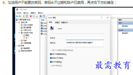 1662865846507281.png image.png