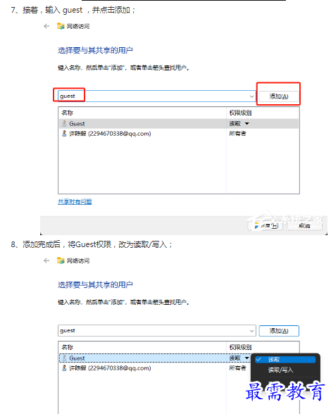 1662865860799040.png image.png