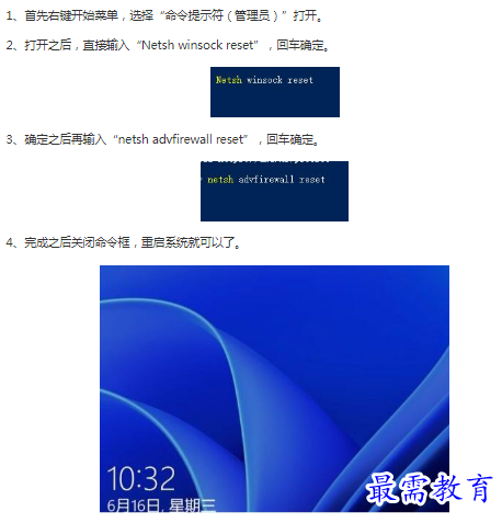 1662865876679033.png image.png