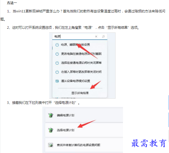 1662865950700359.png image.png