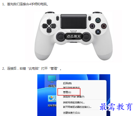 1662866027906336.png image.png