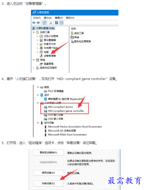 1662866032936410.png image.png
