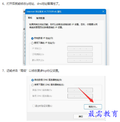 1662866062262016.png image.png