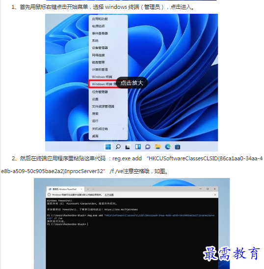 1662866149990249.png image.png