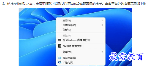 1662866154732150.png image.png