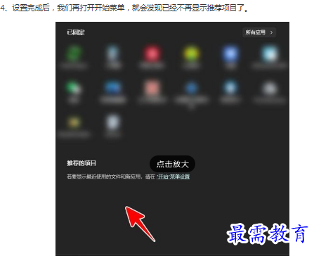 1662866204624729.png image.png