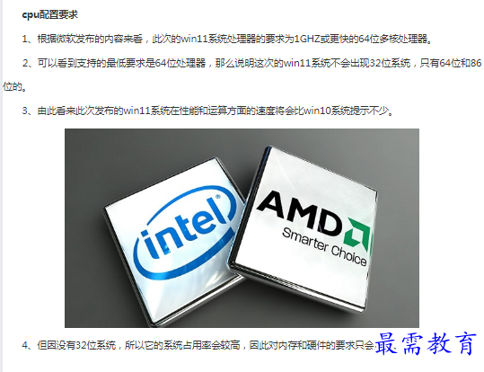 1662866277516226.png image.png