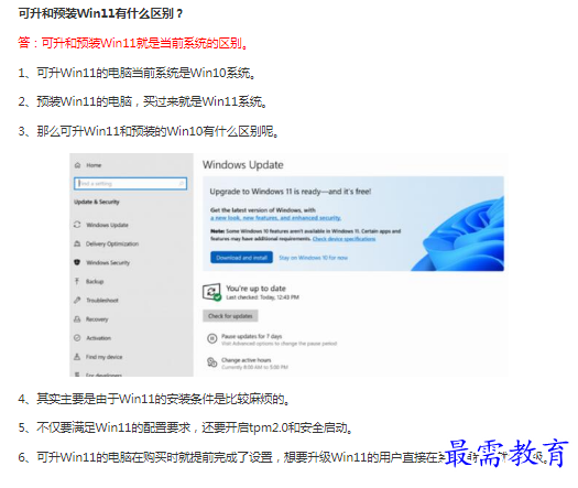 1662866291574301.png image.png