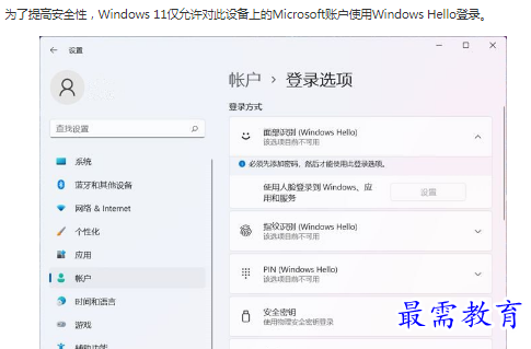 1662866357749837.png image.png