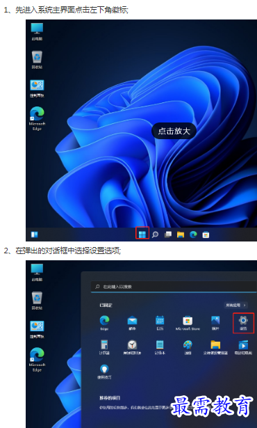 1662866374785957.png image.png