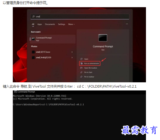 1662866758778627.png image.png