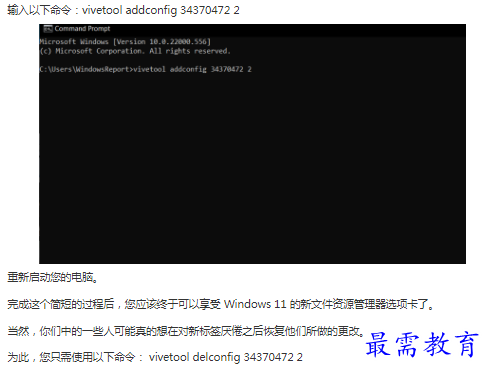 1662866763690193.png image.png
