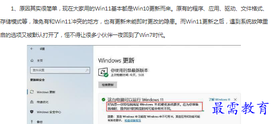 1662866777908589.png image.png