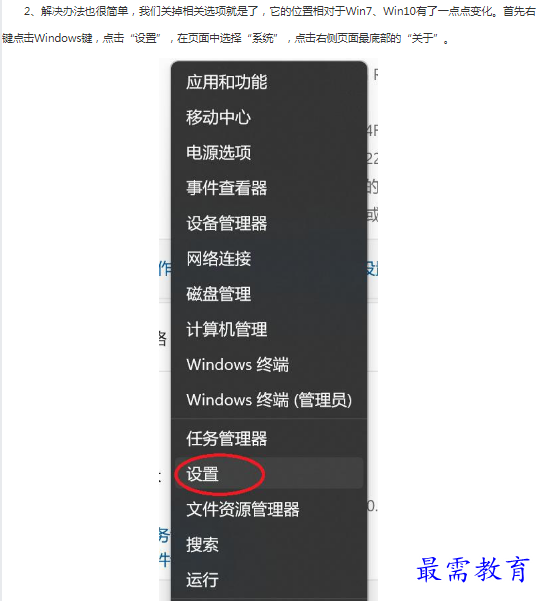 1662866791770326.png image.png
