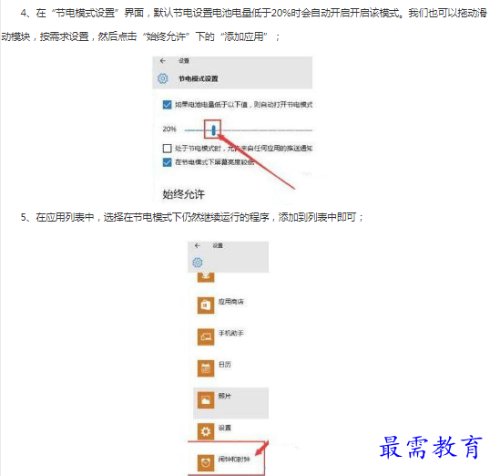 1662866928368311.png image.png