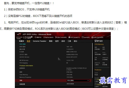 1662867047152962.png image.png