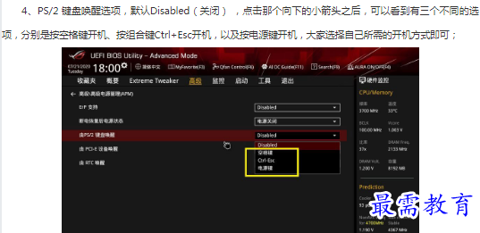 1662867057463800.png image.png