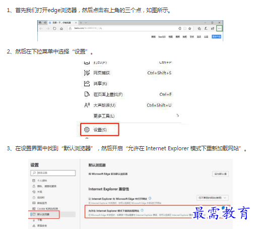 1662867171204849.png image.png