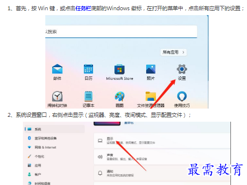 1662867229914340.png image.png