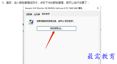 1662867239584809.png image.png