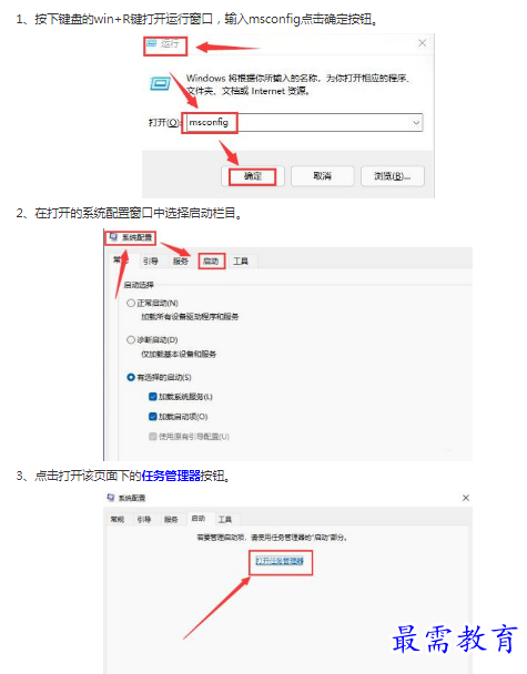 1662867264615894.png image.png