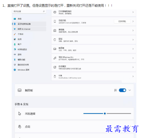 1662867282334244.png image.png
