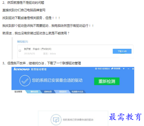 1662867290242669.png image.png