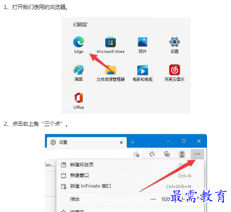 1662867360975913.png image.png