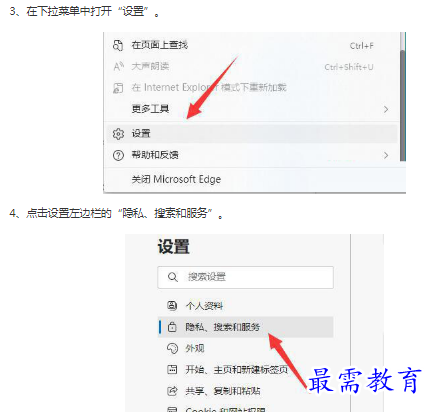 1662867365429493.png image.png