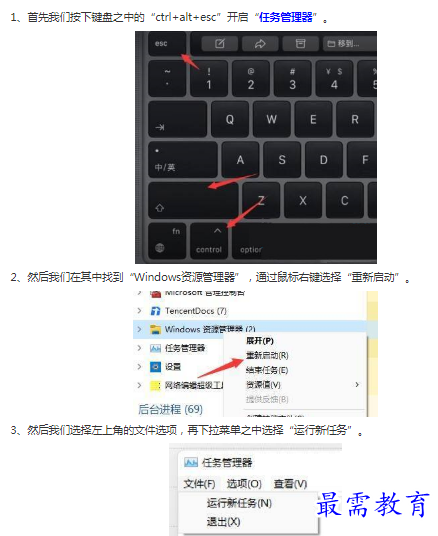 1662867439885699.png image.png