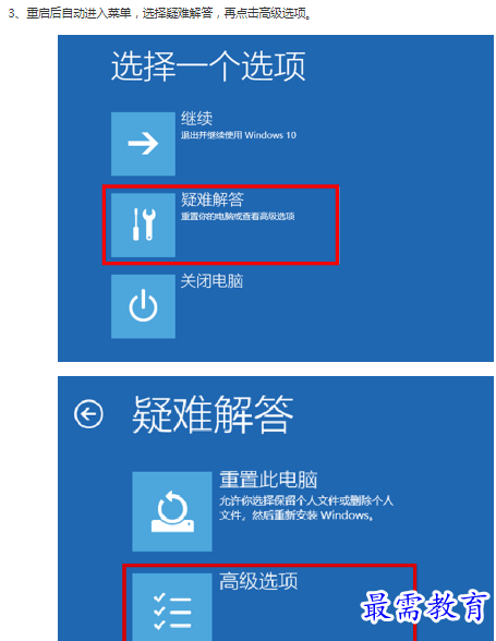 1662867484417307.png image.png