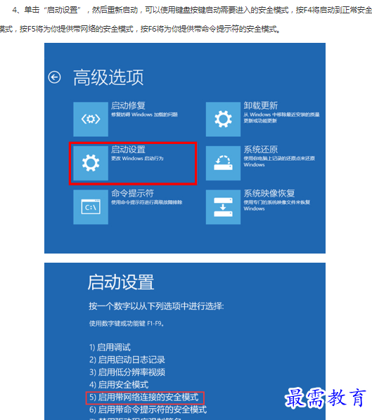1662867490334499.png image.png