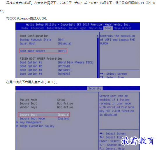 1662868679794004.png image.png