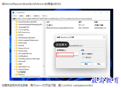 1662868714694992.png image.png