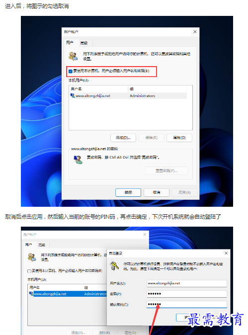 1662868718742099.png image.png