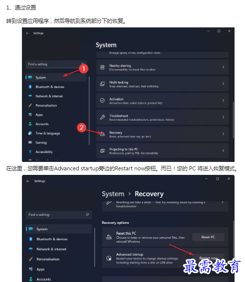 1662868875651938.png image.png