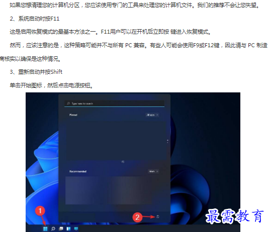 1662868881478701.png image.png